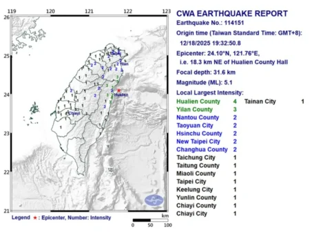 5.1-magnitude earthquake strikes eastern Taiwan, epicentre near Hualien city