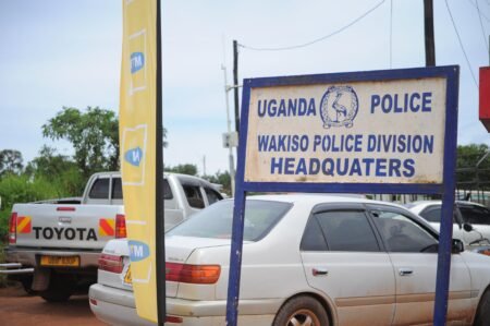 Wakiso Police Division