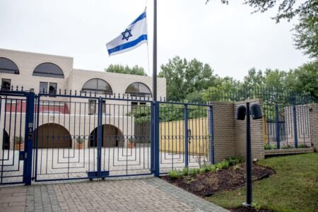 israeli embassy washington dc