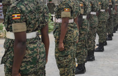 UPDF announces nationwide recruitment
