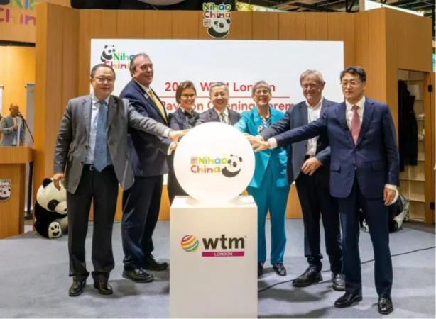 China World Travel Market 2025