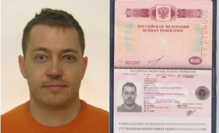 Ghana reveals passport of Russian man accused of filming women