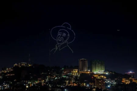 Kampala stunned as NRM drones spell out power message ahead of Museveni swearing-in Kampala stunned as NRM drones spell out power message ahead of Museveni swearing-in