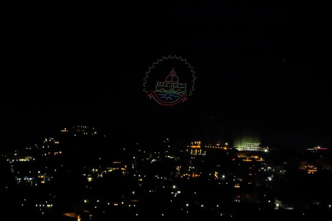 Kampala stunned as NRM drones spell out power message ahead of Museveni swearing-in