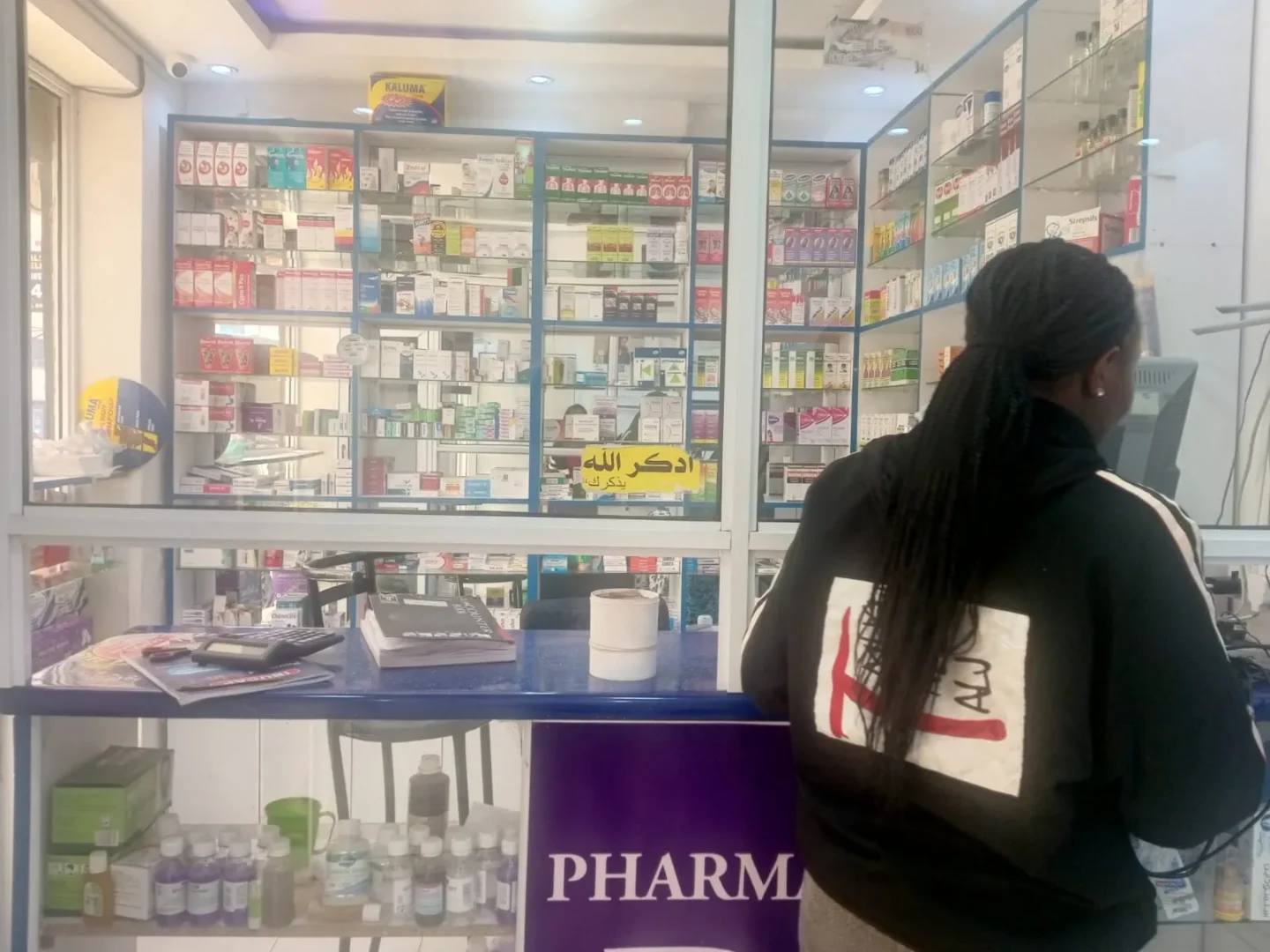 Kenya warns over fake Postinor-2 pills found in circulation Kenya warns over fake Postinor-2 pills found in circulation