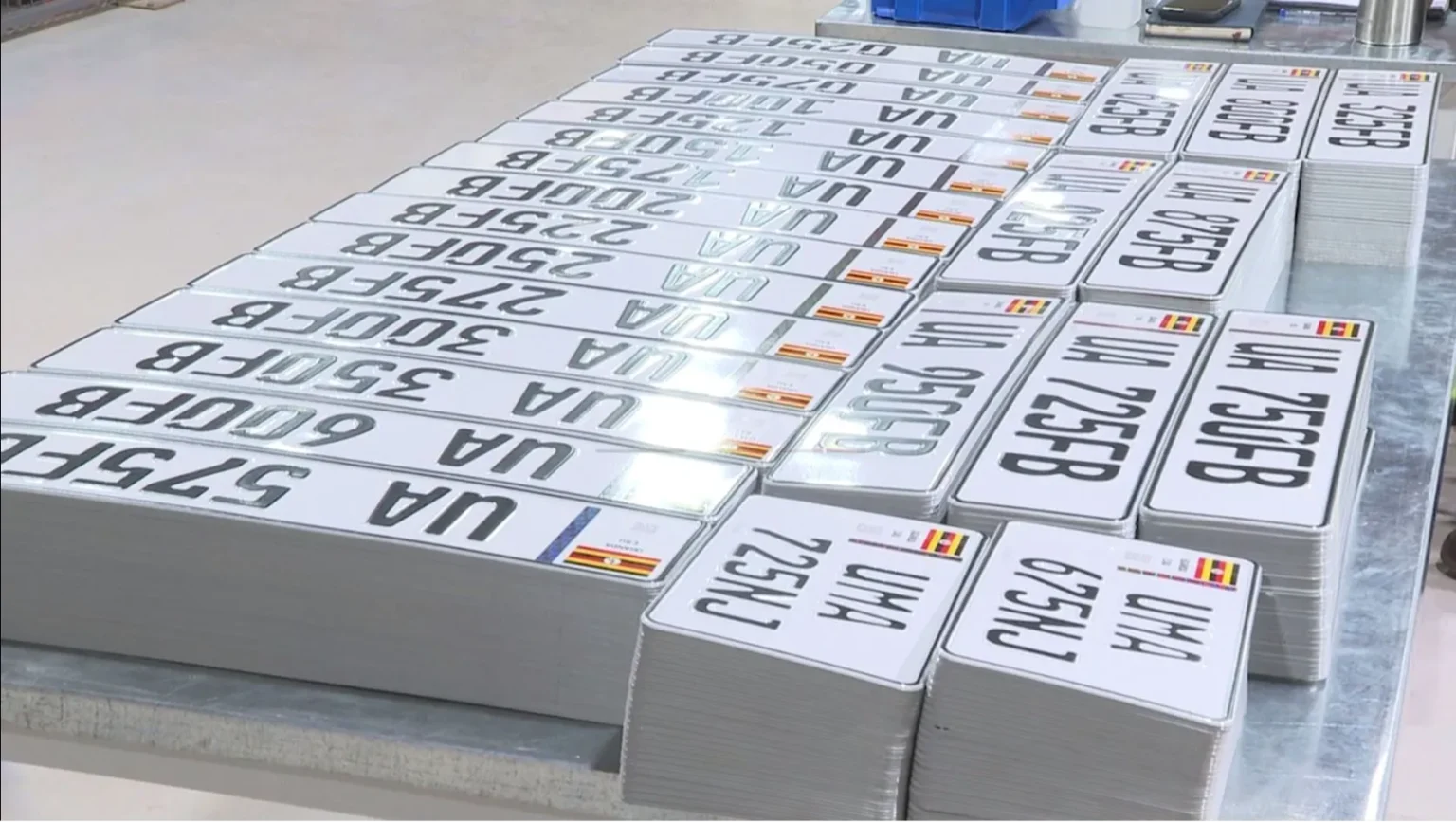 Uganda digital number plate probe deepens as Parliament detains two officials Uganda digital number plate probe deepens as Parliament detains two officials